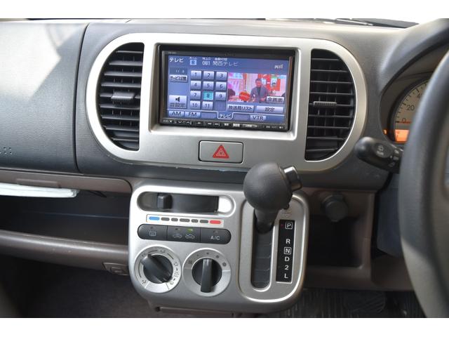 �܂��͍݌ɂ̊m�F���I���C�y�ɂ��₢���킹���������B�t���[�_�C�����i�����j�O�O�V�W�|�U�O�S�P�|�Q�O�X�O