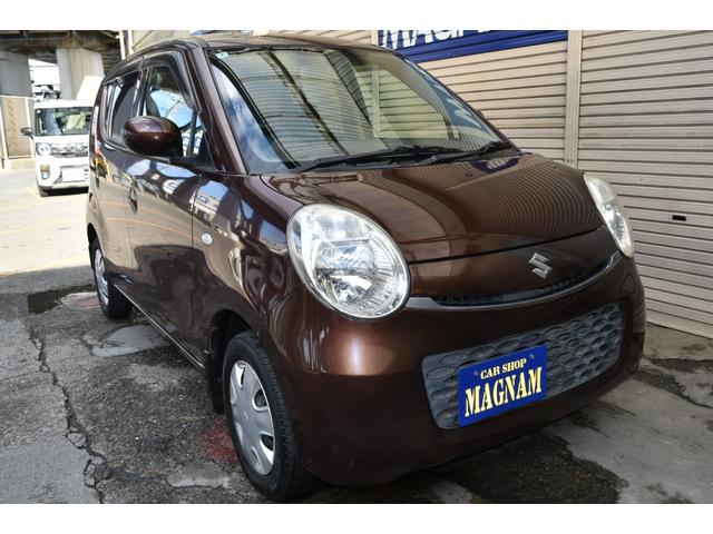 �܂��͍݌ɂ̊m�F���I���C�y�ɂ��₢���킹���������B�t���[�_�C�����i�����j�O�O�V�W�|�U�O�S�P�|�Q�O�X�O