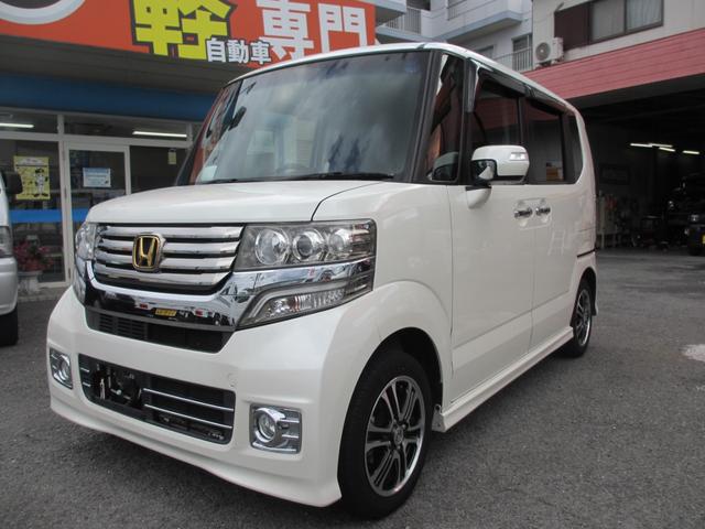 ホンダ N-BOX カスタムSSパッケージ ナビ TV 両側パワースライド