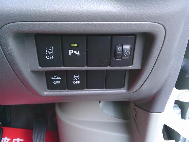 エブリイ PAリミテッド 4WD・オートマ・エアコン・PSPW・キーレス・ETC・ナビ・デュアルカメラレーダーサポート・電格ミラー(3枚目)