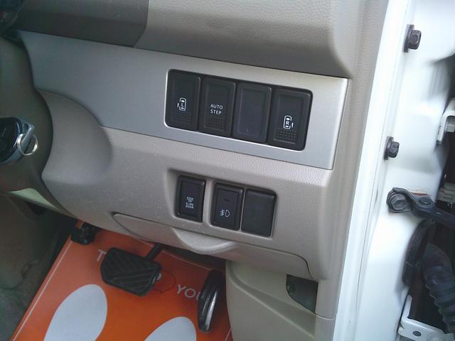 NV100クリッパーリオ G 両側スライドドア・オートマ・ナビテレビ・アルミ・ETC・キーレス・オートステップ・HID(17枚目)