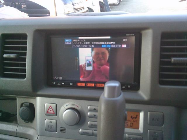 NV100クリッパーリオ G 両側スライドドア・オートマ・ナビテレビ・アルミ・ETC・キーレス・オートステップ・HID(20枚目)