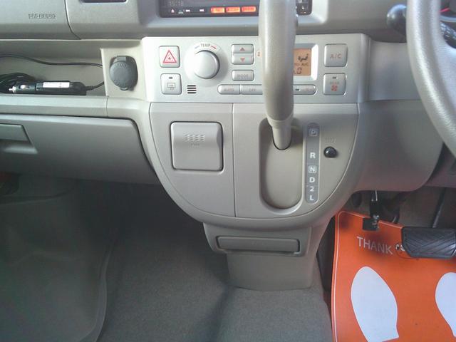 NV100クリッパーリオ G 両側スライドドア・オートマ・ナビテレビ・アルミ・ETC・キーレス・オートステップ・HID(23枚目)