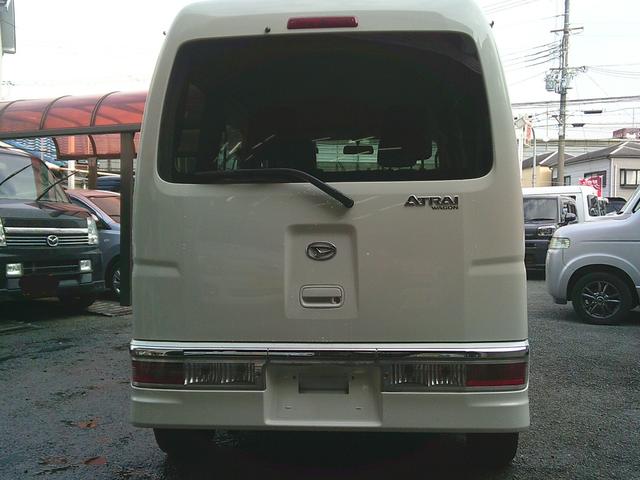 アトレーワゴン フレンドシップリヤシートリフト・オートマ・エアコン・PSPW・キーレス(2枚目)