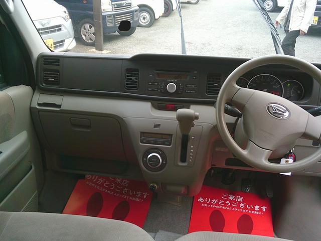 アトレーワゴン フレンドシップリヤシートリフト・オートマ・エアコン・PSPW・キーレス(3枚目)