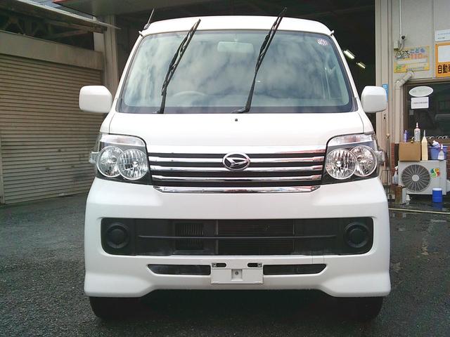 アトレーワゴン フレンドシップリヤシートリフト・オートマ・エアコン・PSPW・キーレス(5枚目)