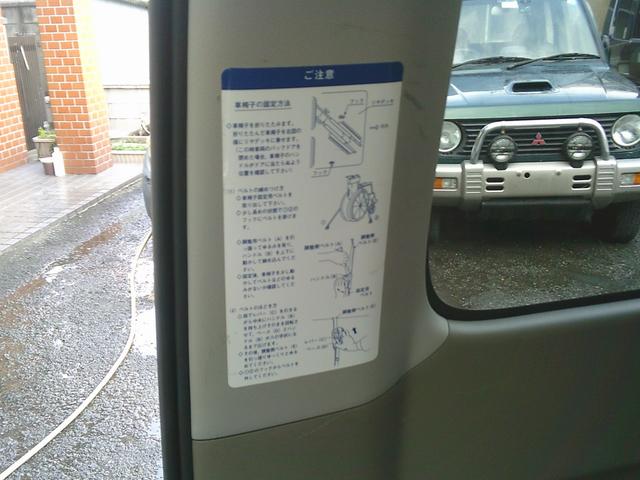 アトレーワゴン フレンドシップリヤシートリフト・オートマ・エアコン・PSPW・キーレス(10枚目)