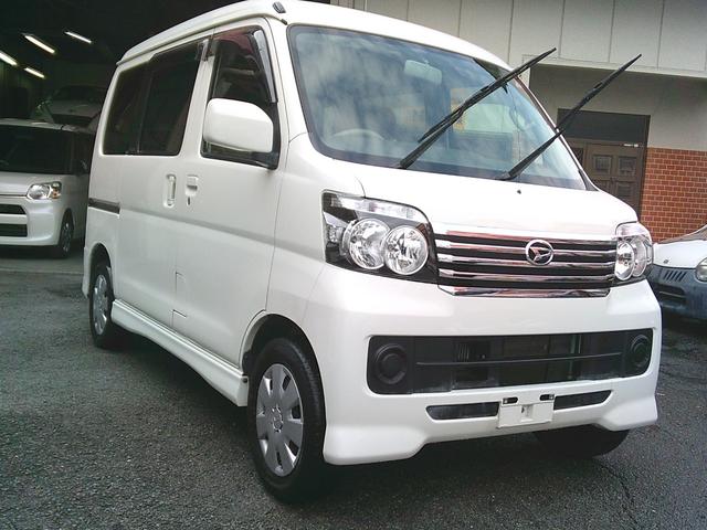 アトレーワゴン フレンドシップリヤシートリフト・オートマ・エアコン・PSPW・キーレス(11枚目)