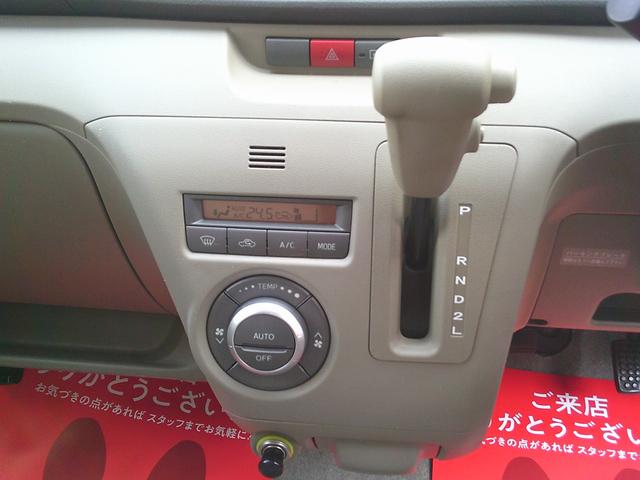 アトレーワゴン フレンドシップリヤシートリフト・オートマ・エアコン・PSPW・キーレス(14枚目)