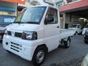 NISSAN CLIPPER TRUCK