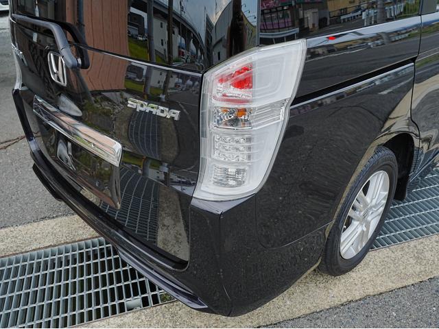 ステップワゴンスパーダ Ｚ　☆地デジナビ☆両側パワースライドドア☆バックカメラ☆フリップダウンモニター☆スマートキー☆ＥＴＣ（21枚目）