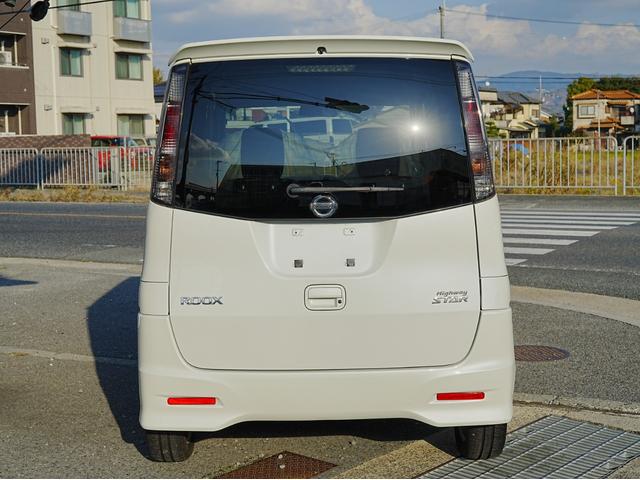 ルークス ハイウェイスター　地デジＨＤＤナビ／電動スライドドア／ＥＴＣ／アルミホイール／ＨＩＤ（3枚目）