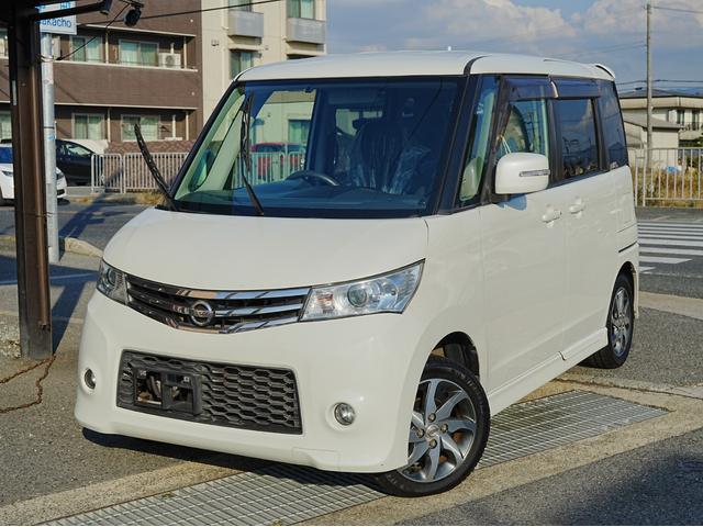 ルークス ハイウェイスター　地デジＨＤＤナビ／電動スライドドア／ＥＴＣ／アルミホイール／ＨＩＤ（7枚目）