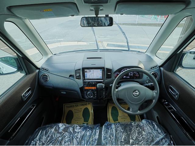 ルークス ハイウェイスター　地デジＨＤＤナビ／電動スライドドア／ＥＴＣ／アルミホイール／ＨＩＤ（10枚目）