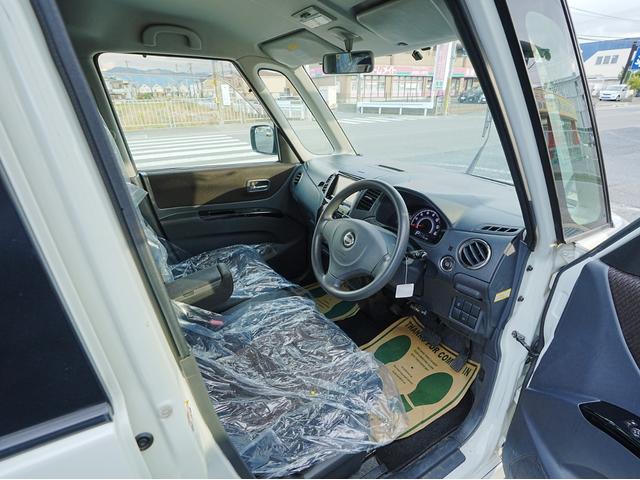 ルークス ハイウェイスター　地デジＨＤＤナビ／電動スライドドア／ＥＴＣ／アルミホイール／ＨＩＤ（11枚目）