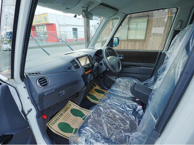 ルークス ハイウェイスター　地デジＨＤＤナビ／電動スライドドア／ＥＴＣ／アルミホイール／ＨＩＤ（12枚目）