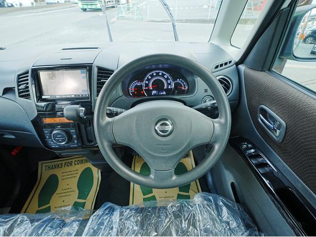 ルークス ハイウェイスター　地デジＨＤＤナビ／電動スライドドア／ＥＴＣ／アルミホイール／ＨＩＤ（13枚目）