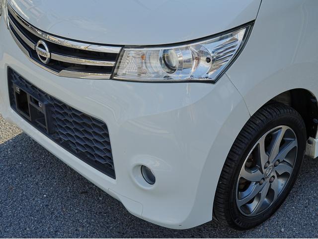 ルークス ハイウェイスター　地デジＨＤＤナビ／電動スライドドア／ＥＴＣ／アルミホイール／ＨＩＤ（21枚目）