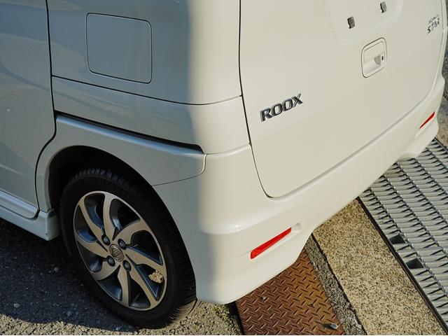 ルークス ハイウェイスター　地デジＨＤＤナビ／電動スライドドア／ＥＴＣ／アルミホイール／ＨＩＤ（23枚目）