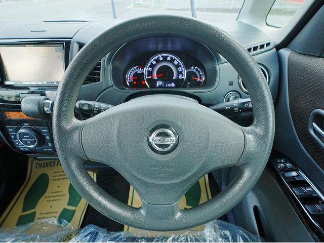 ルークス ハイウェイスター　地デジＨＤＤナビ／電動スライドドア／ＥＴＣ／アルミホイール／ＨＩＤ（30枚目）