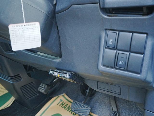 ルークス ハイウェイスター　地デジＨＤＤナビ／電動スライドドア／ＥＴＣ／アルミホイール／ＨＩＤ（32枚目）