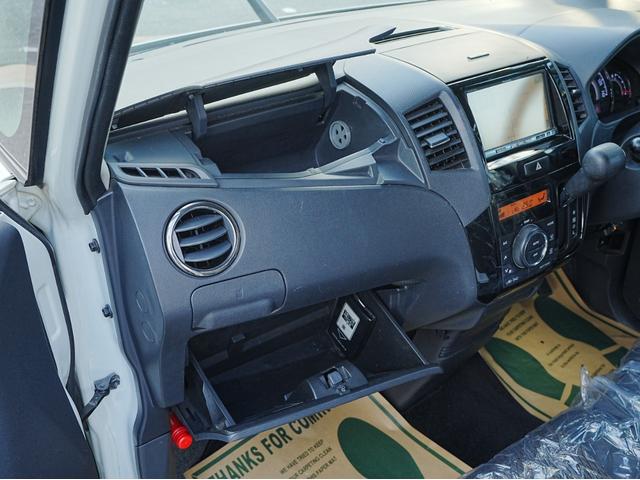 ルークス ハイウェイスター　地デジＨＤＤナビ／電動スライドドア／ＥＴＣ／アルミホイール／ＨＩＤ（36枚目）