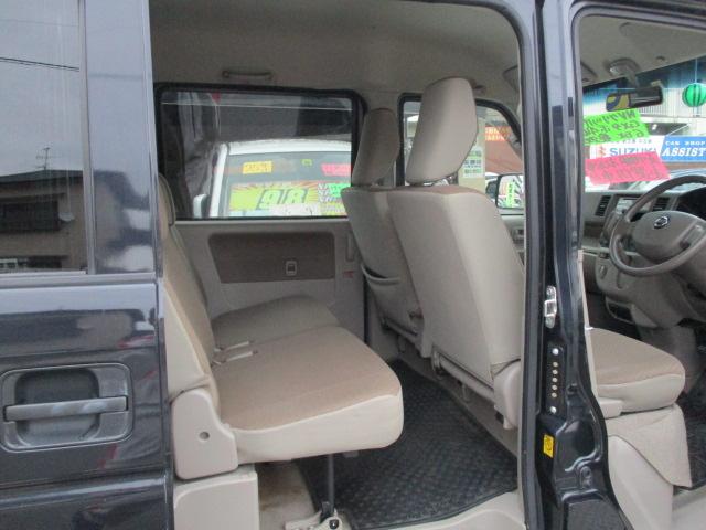 GXターボ 4WD ハイルーフ CD キーレス(8枚目)