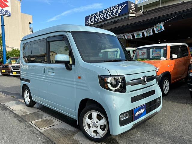 Ｎ－ＶＡＮ＋スタイル ファン・ターボホンダセンシング　車中泊仕様　イージーコンフォートベッドキット　シングル　ベッドマット　シートカバー　１４インチアルミホイール　ＳＤナビ　フルセグ　ＥＴＣ２．０　バックカメラ　ナビ連動フロントドラレコ（64枚目）