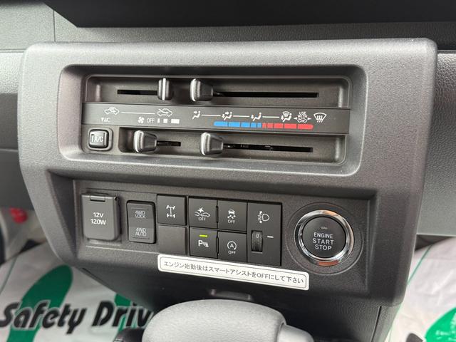 ハイゼットトラック エクストラ インディ727 4WD ポップアップ サブバッテリー 走行充電器 外部電源 家具 ベッドマット 室内照明 シンク FFヒーター アクリル窓 キャビネット収納(53枚目)