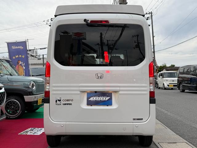 N-VAN  +スタイルファンターボ 軽キャンピングカー ポップアップ シエル 家具 ベッドマット 電子レンジ テーブル(26枚目)