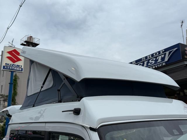 N-VAN  +スタイルファンターボ 軽キャンピングカー ポップアップ シエル 家具 ベッドマット 電子レンジ テーブル(46枚目)