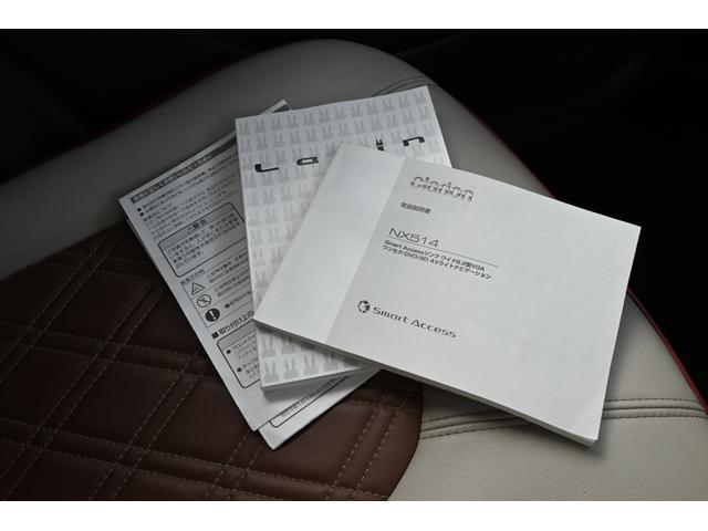 アルトラパンショコラ G 禁煙車 HIDヘッドライト プッシュスタート スマートキー TV Bluetooth ETC 専用合皮シート 純正14インチアルミ(5枚目)