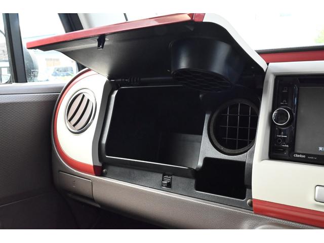 アルトラパンショコラ G 禁煙車 HIDヘッドライト プッシュスタート スマートキー TV Bluetooth ETC 専用合皮シート 純正14インチアルミ(6枚目)