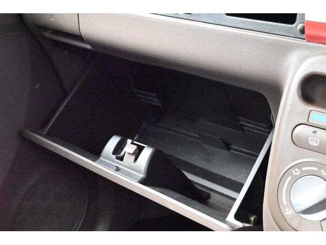 アルトラパンショコラ G 禁煙車 HIDヘッドライト プッシュスタート スマートキー TV Bluetooth ETC 専用合皮シート 純正14インチアルミ(7枚目)