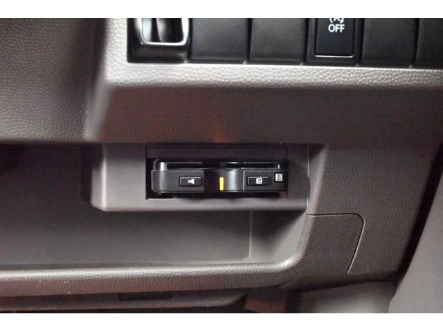 アルトラパンショコラ G 禁煙車 HIDヘッドライト プッシュスタート スマートキー TV Bluetooth ETC 専用合皮シート 純正14インチアルミ(8枚目)