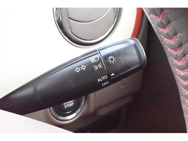 アルトラパンショコラ G 禁煙車 HIDヘッドライト プッシュスタート スマートキー TV Bluetooth ETC 専用合皮シート 純正14インチアルミ(11枚目)