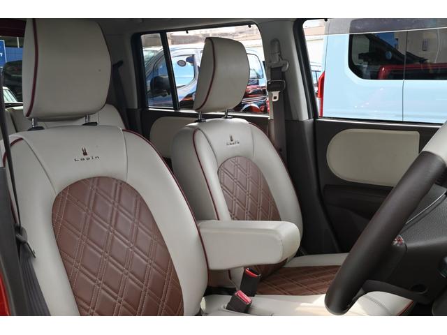 アルトラパンショコラ G 禁煙車 HIDヘッドライト プッシュスタート スマートキー TV Bluetooth ETC 専用合皮シート 純正14インチアルミ(23枚目)