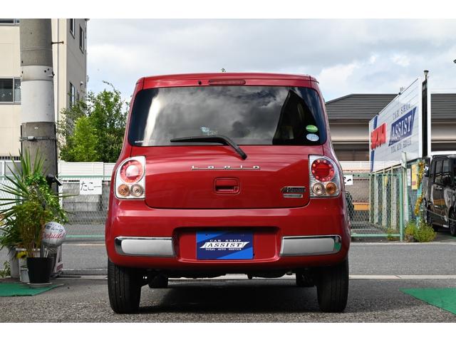 アルトラパンショコラ G 禁煙車 HIDヘッドライト プッシュスタート スマートキー TV Bluetooth ETC 専用合皮シート 純正14インチアルミ(29枚目)