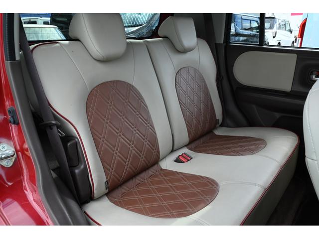 アルトラパンショコラ G 禁煙車 HIDヘッドライト プッシュスタート スマートキー TV Bluetooth ETC 専用合皮シート 純正14インチアルミ(31枚目)