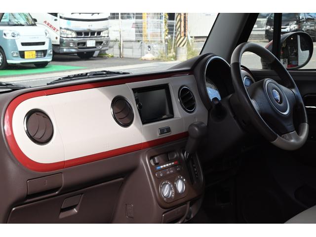 アルトラパンショコラ G 禁煙車 HIDヘッドライト プッシュスタート スマートキー TV Bluetooth ETC 専用合皮シート 純正14インチアルミ(50枚目)