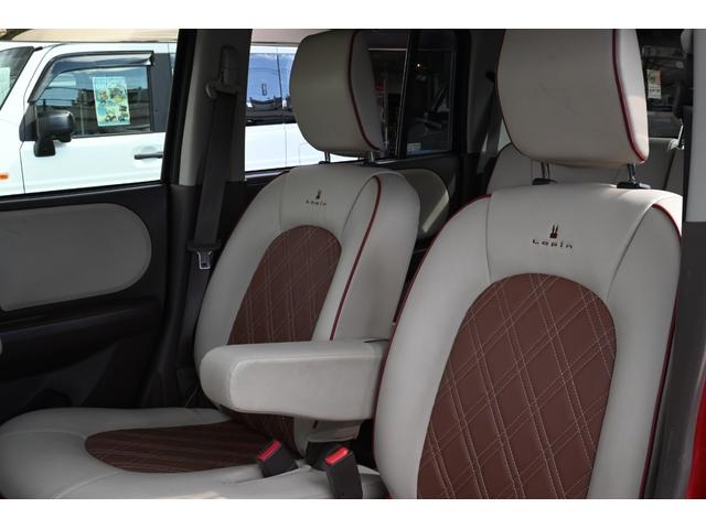 アルトラパンショコラ G 禁煙車 HIDヘッドライト プッシュスタート スマートキー TV Bluetooth ETC 専用合皮シート 純正14インチアルミ(71枚目)