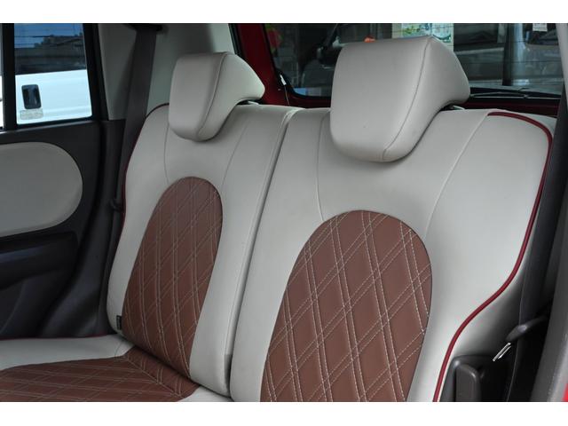 アルトラパンショコラ G 禁煙車 HIDヘッドライト プッシュスタート スマートキー TV Bluetooth ETC 専用合皮シート 純正14インチアルミ(74枚目)