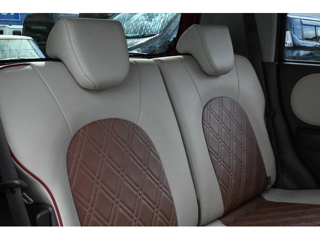 アルトラパンショコラ G 禁煙車 HIDヘッドライト プッシュスタート スマートキー TV Bluetooth ETC 専用合皮シート 純正14インチアルミ(79枚目)