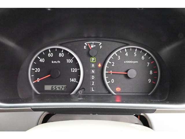 エブリイワゴン JPターボ 禁煙 社外14インチアルミ キーレス キーレス 点検記録簿付き 車検整備付(35枚目)