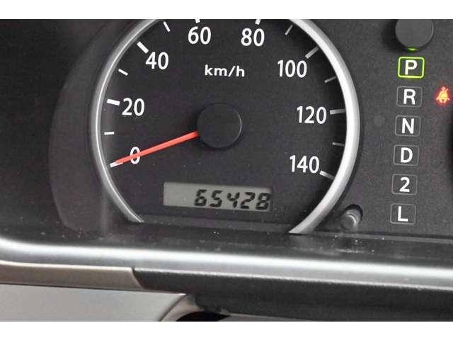 エブリイワゴン JPターボ 禁煙 社外14インチアルミ キーレス キーレス 点検記録簿付き 車検整備付(37枚目)