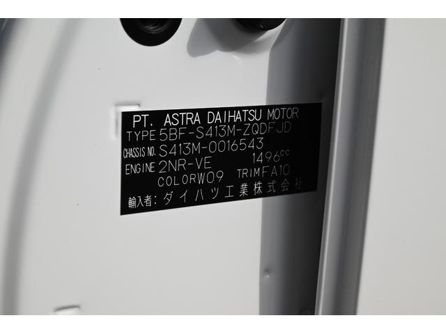 タウンエースバン GL VanDweller Zelioキャンピング車 冷蔵庫 電子レンジ シンク DC12Vクーラー 外部電源 LED照明  カーテン FASPシート 前後ドラレコ サブバッテリー 天井・床・側面断熱施工(8枚目)