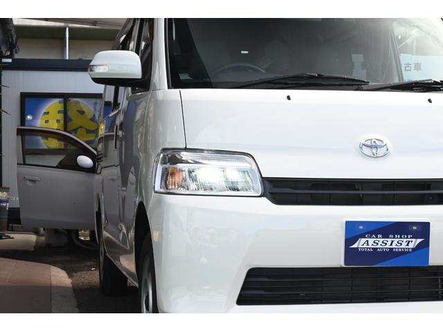 タウンエースバン GL VanDweller Zelioキャンピング車 冷蔵庫 電子レンジ シンク DC12Vクーラー 外部電源 LED照明  カーテン FASPシート 前後ドラレコ サブバッテリー 天井・床・側面断熱施工(18枚目)