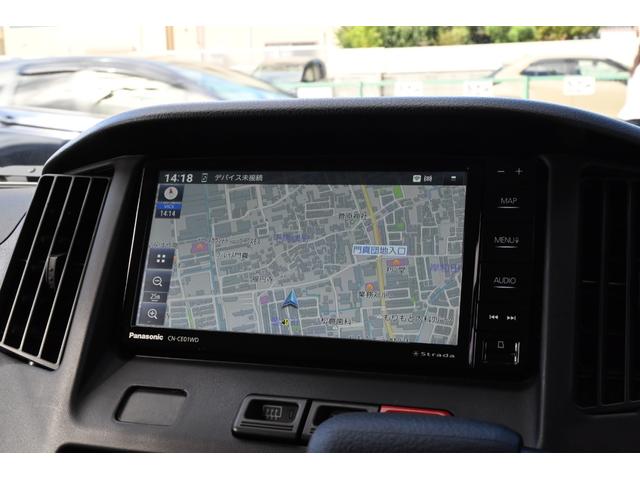 タウンエースバン GL VanDweller Zelioキャンピング車 冷蔵庫 電子レンジ シンク DC12Vクーラー 外部電源 LED照明  カーテン FASPシート 前後ドラレコ サブバッテリー 天井・床・側面断熱施工(20枚目)