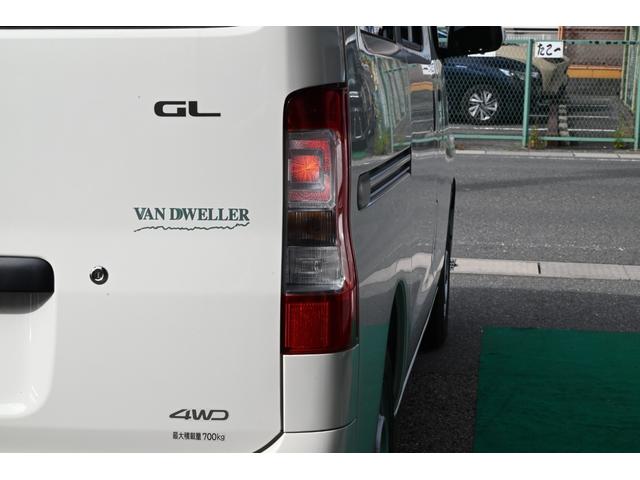 タウンエースバン GL VanDweller Zelioキャンピング車 冷蔵庫 電子レンジ シンク DC12Vクーラー 外部電源 LED照明  カーテン FASPシート 前後ドラレコ サブバッテリー 天井・床・側面断熱施工(22枚目)