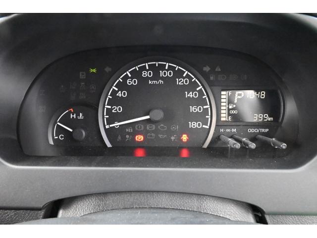 タウンエースバン GL VanDweller Zelioキャンピング車 冷蔵庫 電子レンジ シンク DC12Vクーラー 外部電源 LED照明  カーテン FASPシート 前後ドラレコ サブバッテリー 天井・床・側面断熱施工(23枚目)